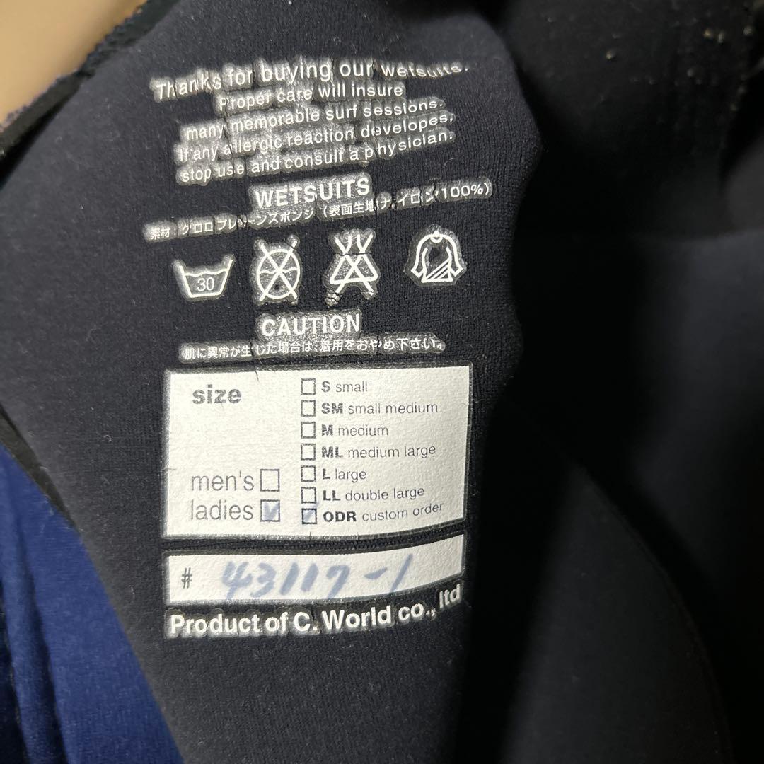 BREAKER OUT ドライスーツ ブラック/ブルー