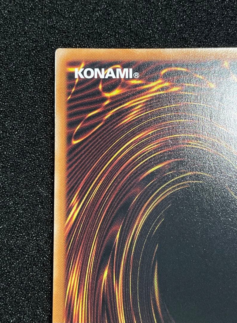 魔術師の弟子ブラックマジシャンガール 25th クオシク ALIN 日版