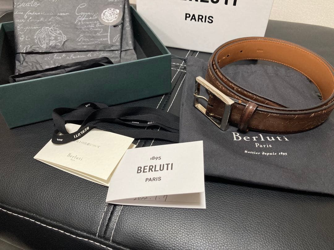 美品 Berluti ブラウンレザーベルト 保存袋付き 箱付き