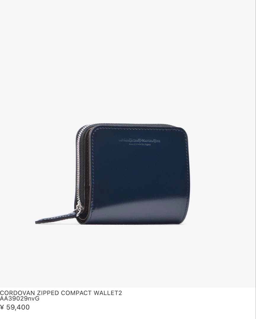 THE WARMTHCRAFTS MANUFACTURE 二つ折り財布　ブルー