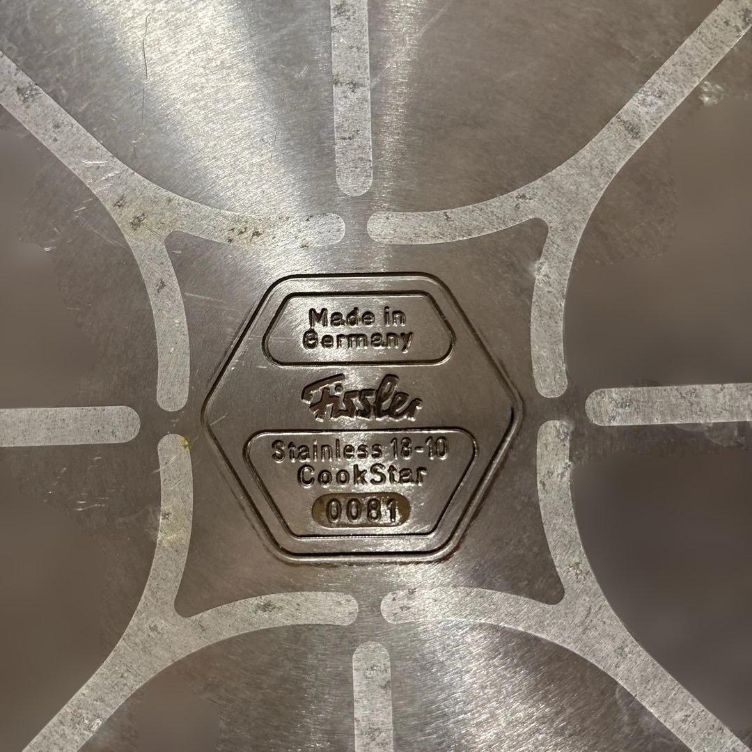 Fissler フィスラー中型圧力鍋 ステンレス製 蒸し器付き