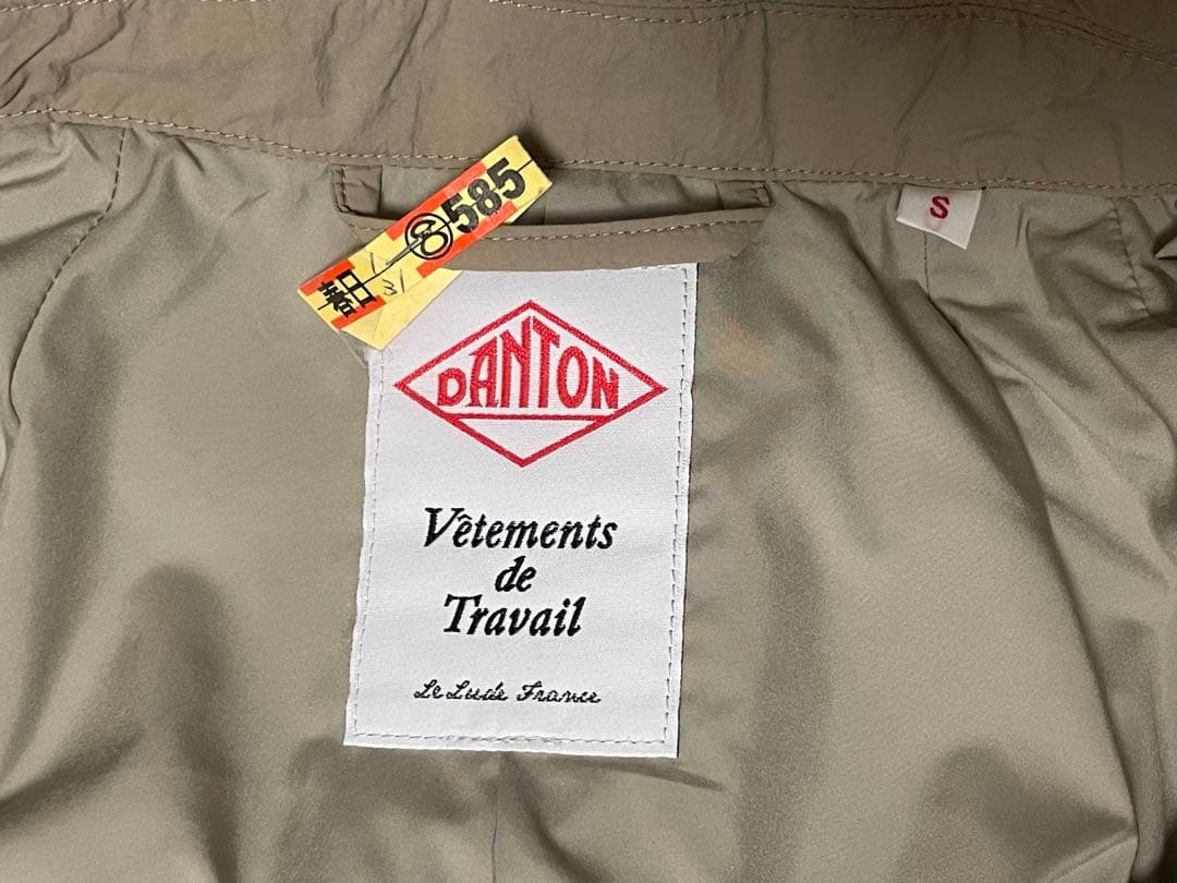ダントンDANTON NYLON TAFFETA INSULATION COAT