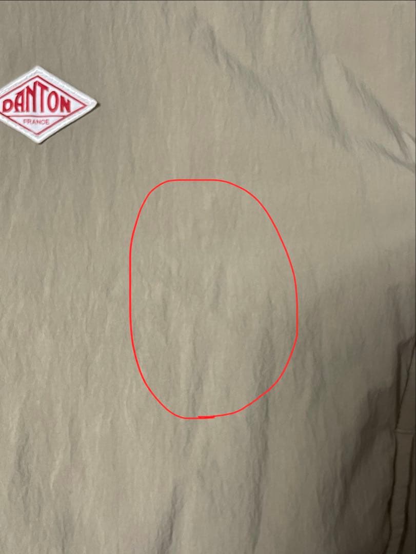 ダントンDANTON NYLON TAFFETA INSULATION COAT