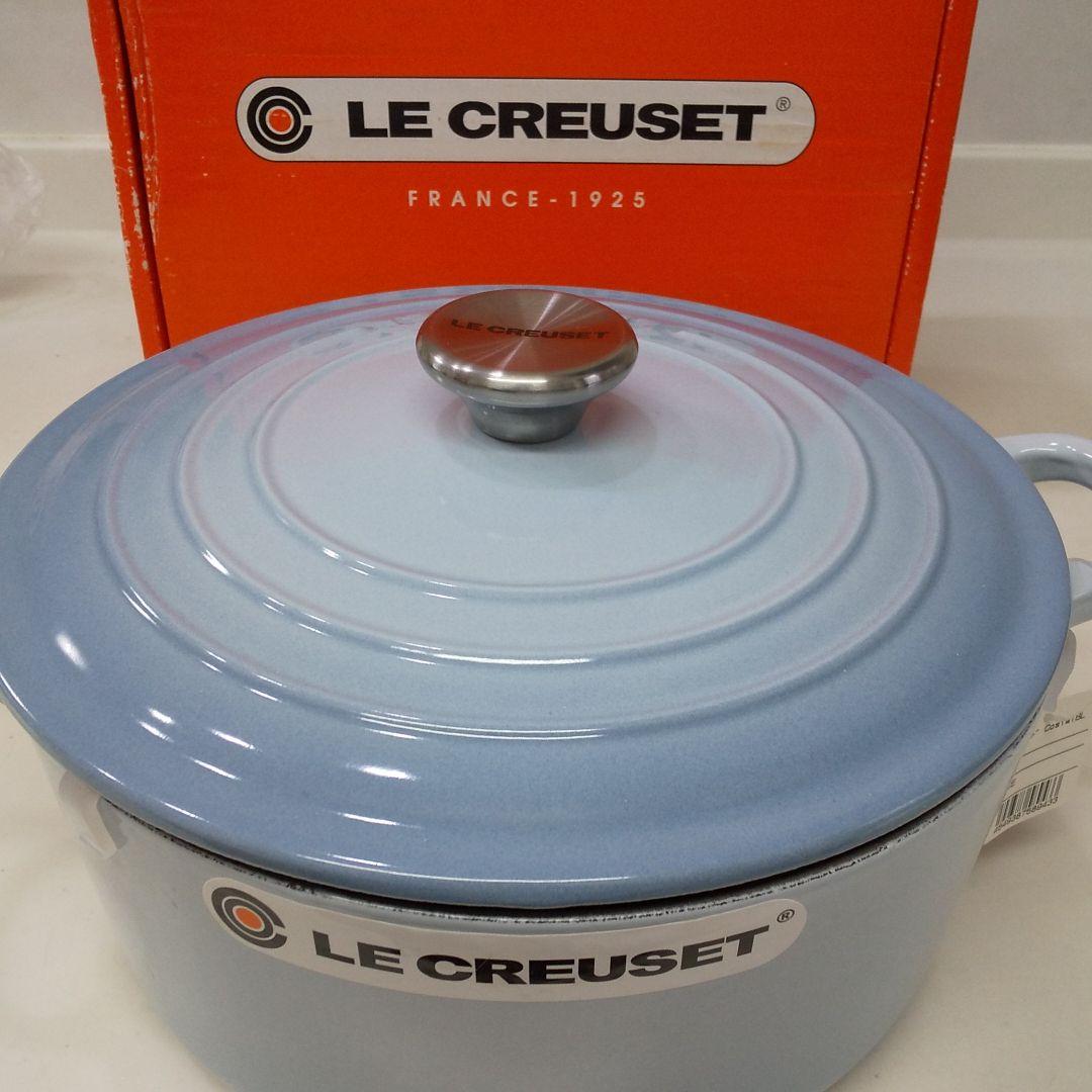 ル・クルーゼココットロンド24センチコースタルブルー