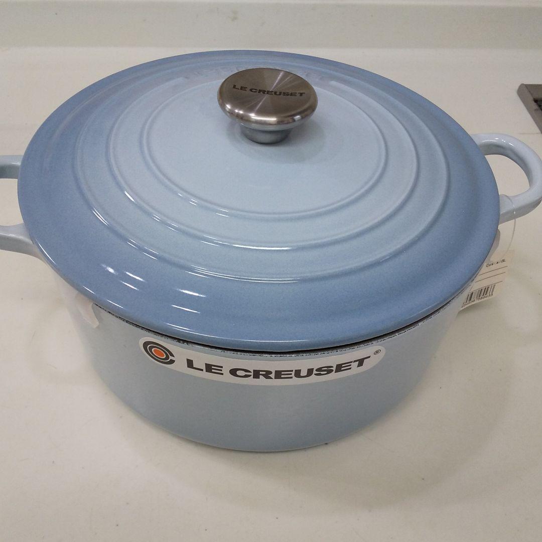 ル・クルーゼココットロンド24センチコースタルブルー