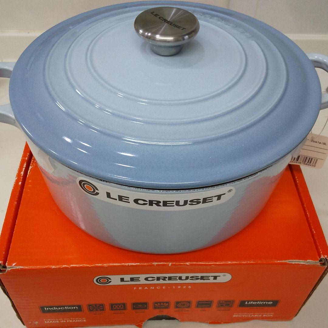 ル・クルーゼココットロンド24センチコースタルブルー