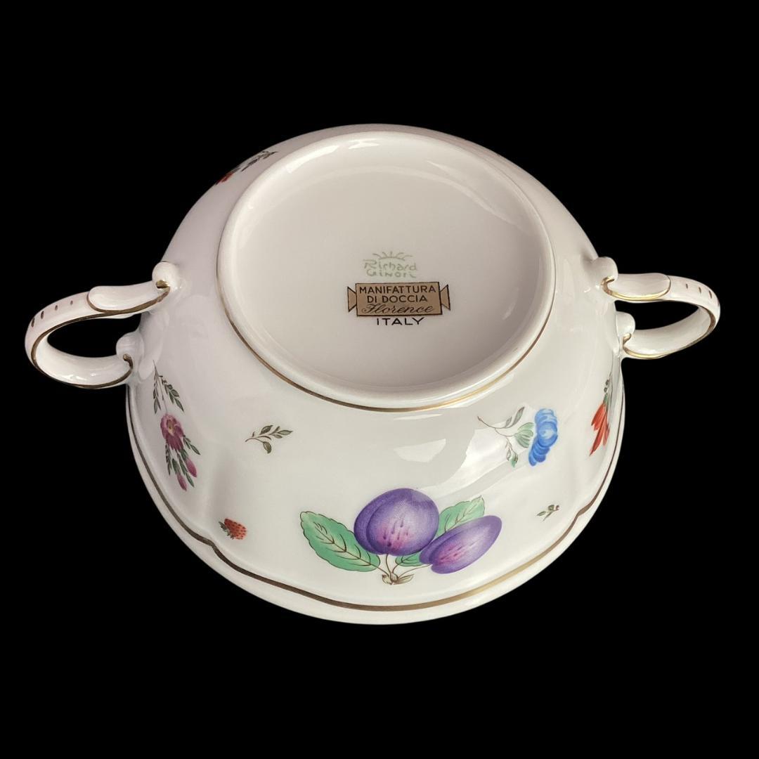 定価3万【希少】リチャードジノリ イタリアンフルーツ スープカップ＆ソーサー①