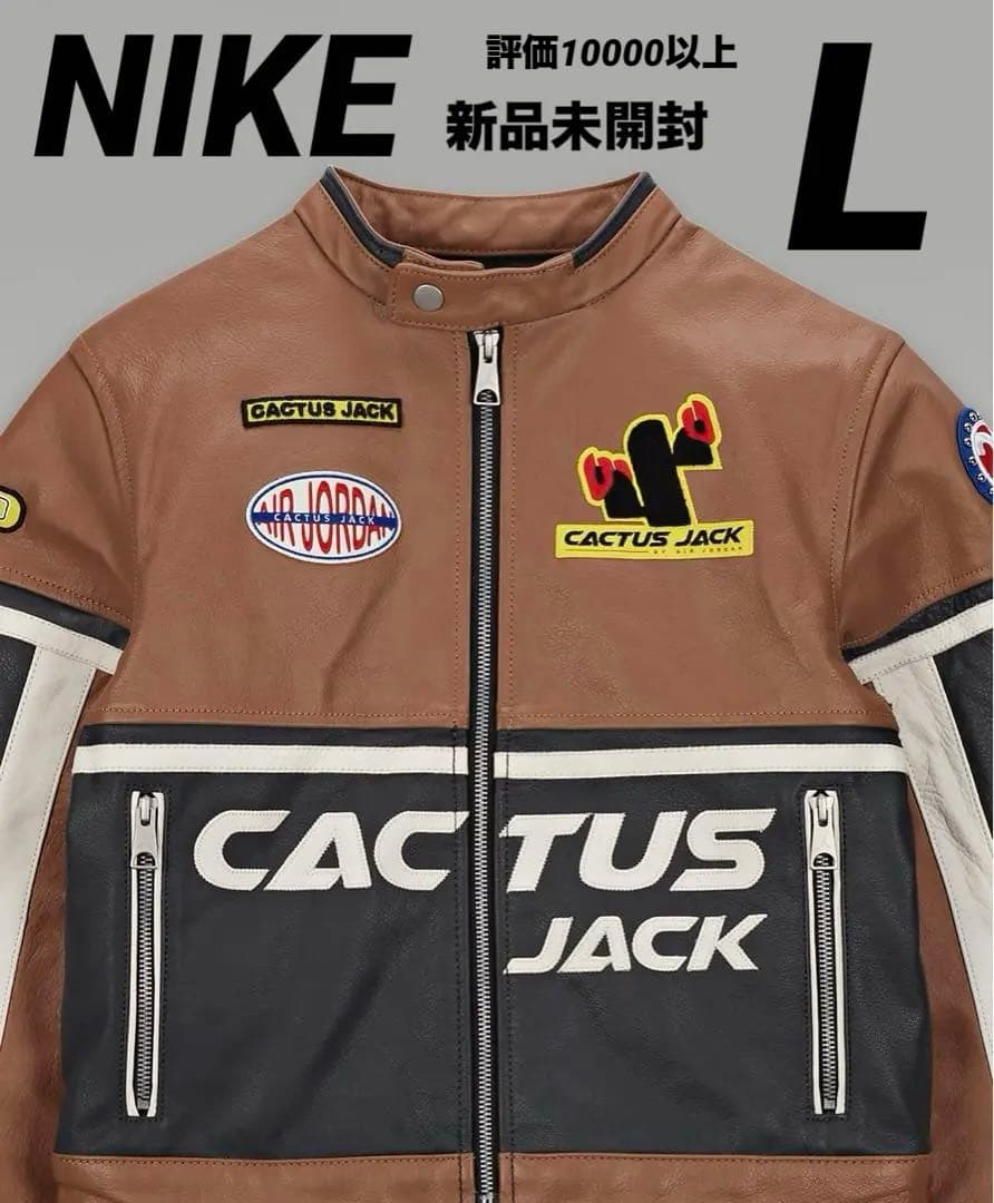 ☆新品☆ ジョーダン x トラヴィス スコット ウィメンズレザージャケット　L