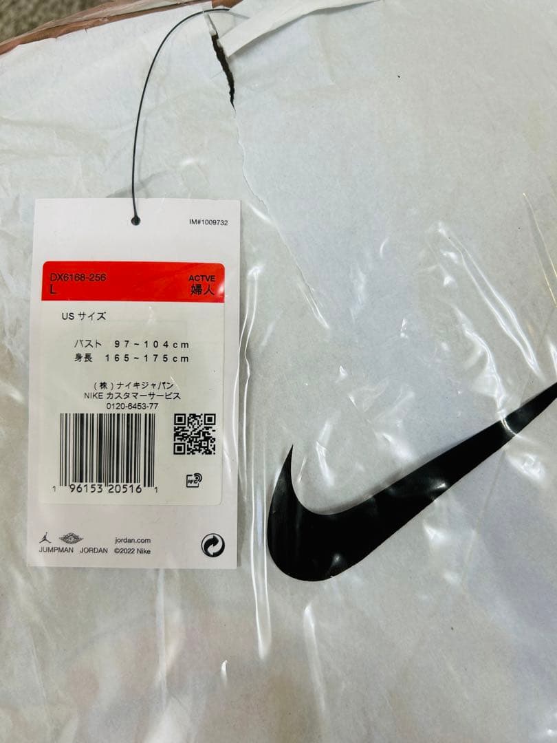 ☆新品☆ ジョーダン x トラヴィス スコット ウィメンズレザージャケット　L