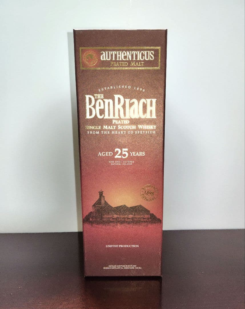 ベンリアック25年