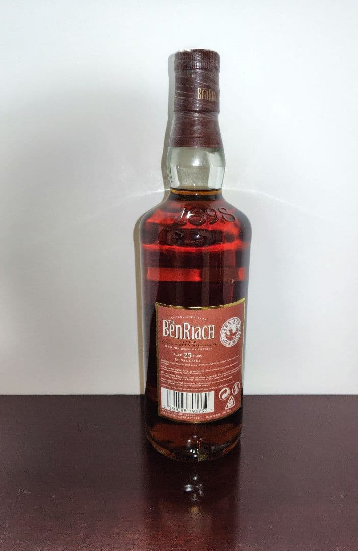 ベンリアック25年