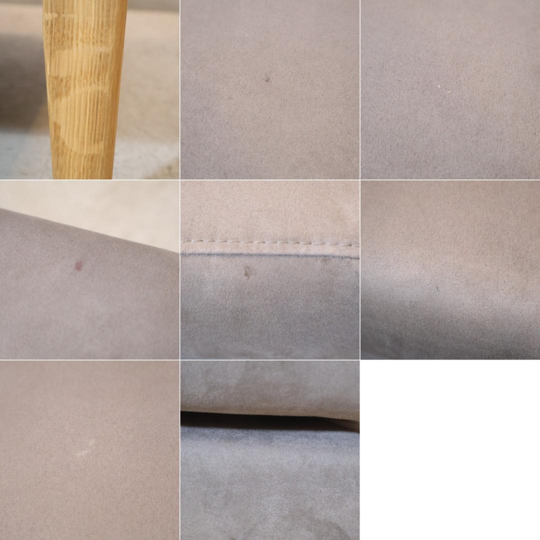 TAKANO MOKKOU 高野木工 オーク材 オットマン スツール フラッチェ