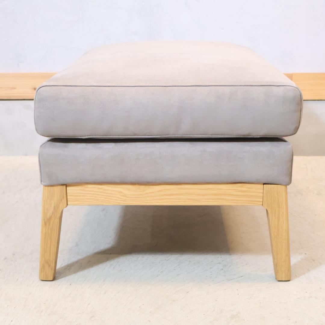 TAKANO MOKKOU 高野木工 オーク材 オットマン スツール フラッチェ