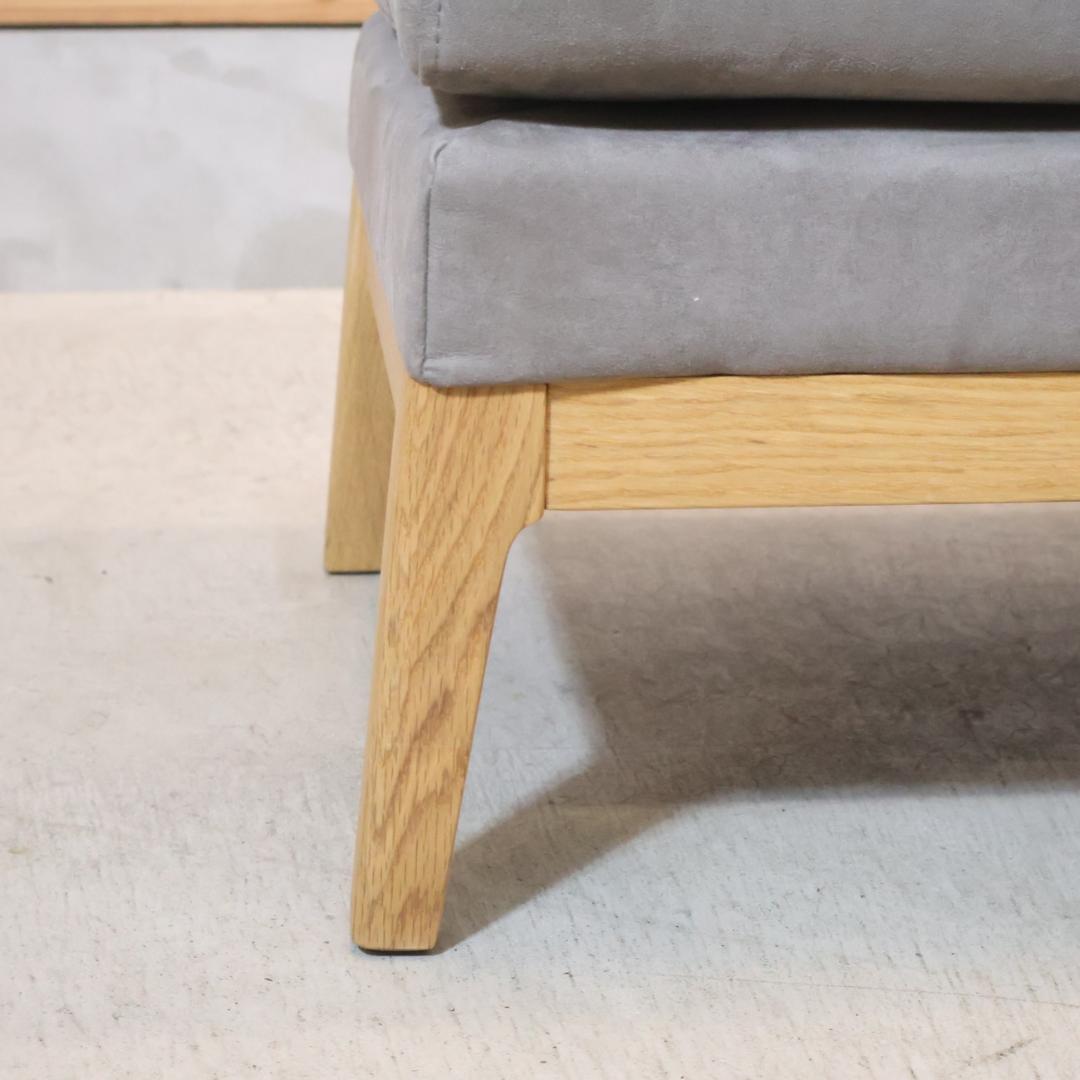 TAKANO MOKKOU 高野木工 オーク材 オットマン スツール フラッチェ