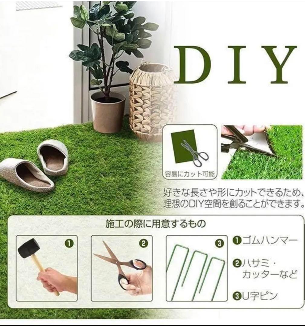 7人工芝 2m×10m ロール 庭 芝丈35mm芝生 密度2倍 高耐久固定ピン付