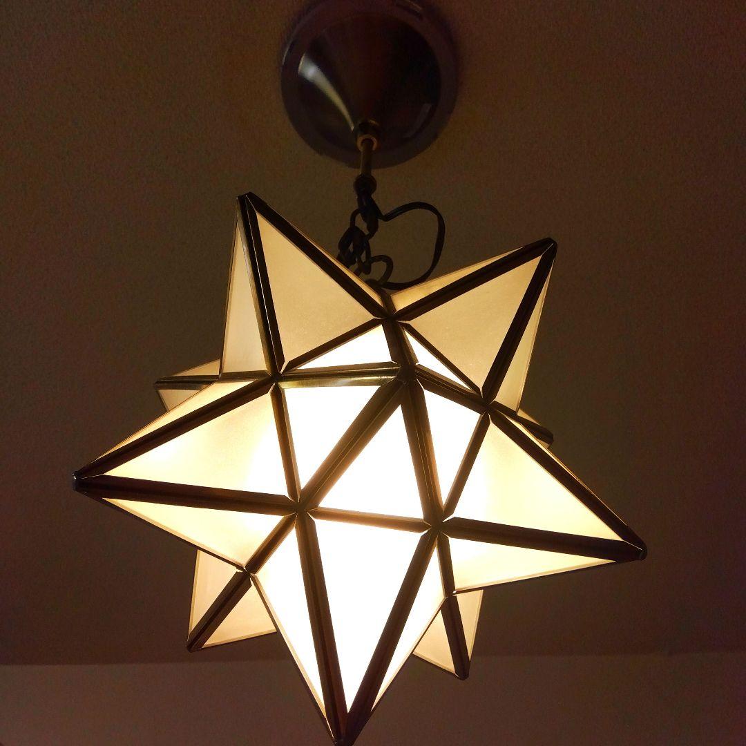 星型シーリングライト
