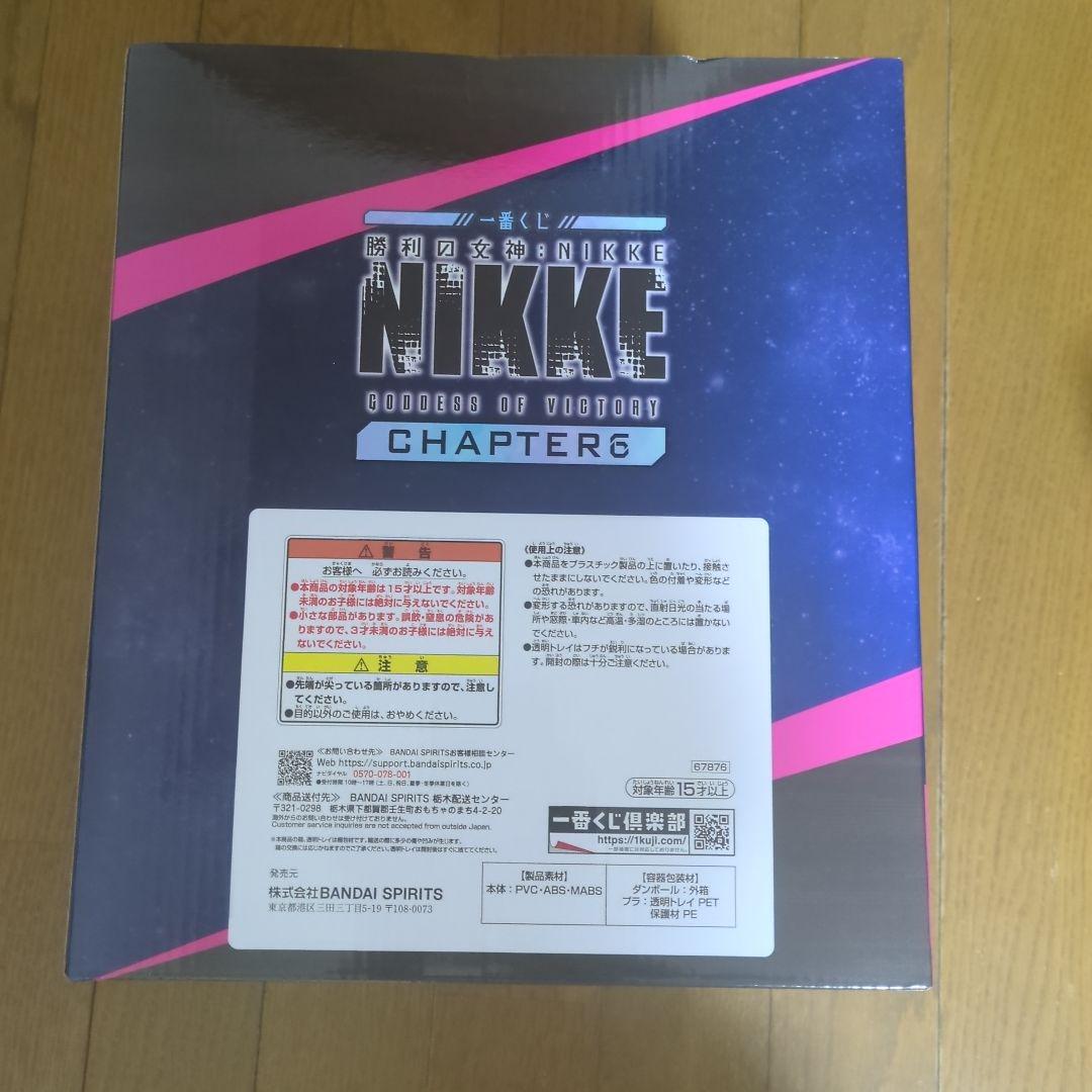 一番くじ 勝利の女神 NIKKE CHAPTER6 ラストワン賞 モダニア