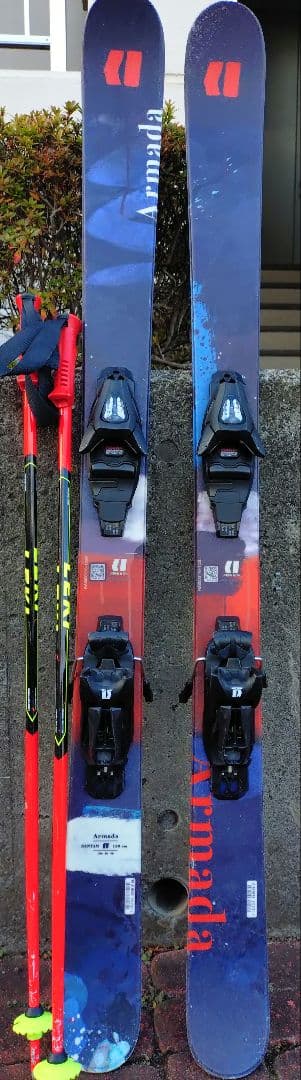 Armada アルマダ　BANTAM 130