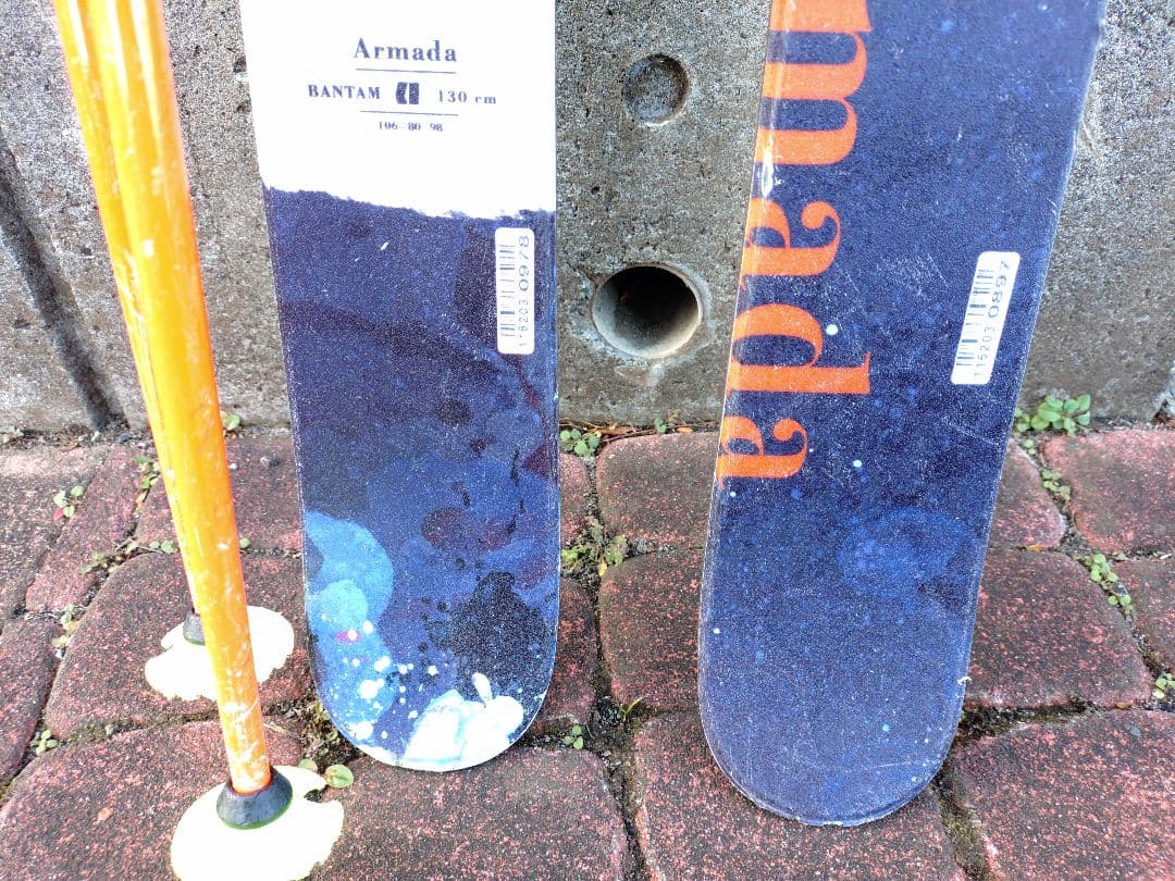 Armada アルマダ　BANTAM 130