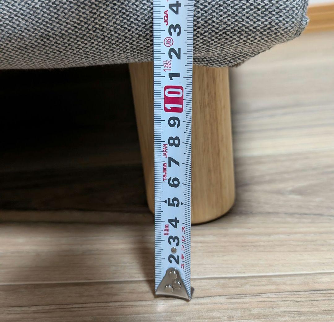 無印良品 オットマン ポケットコイル　カバー付き　定価21,890円