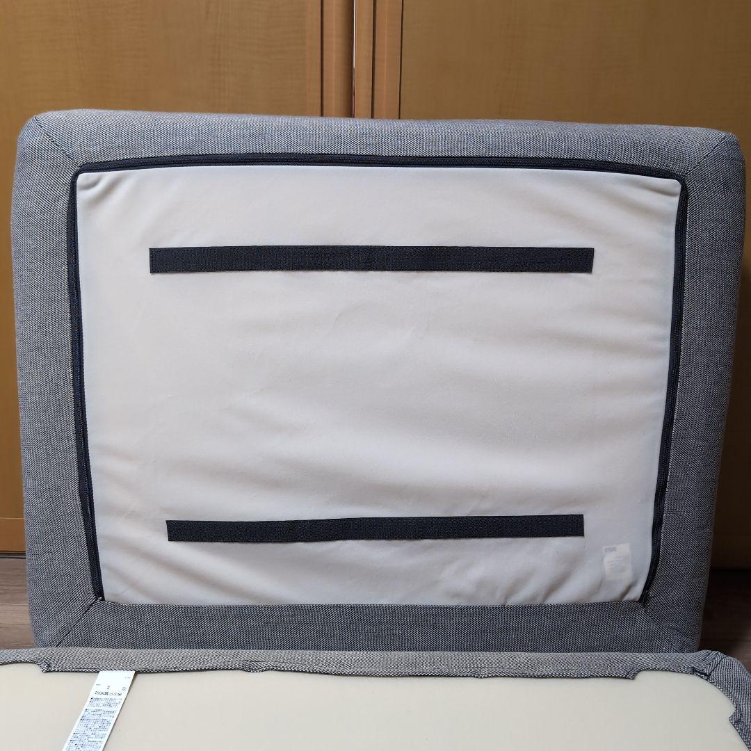 無印良品 オットマン ポケットコイル　カバー付き　定価21,890円