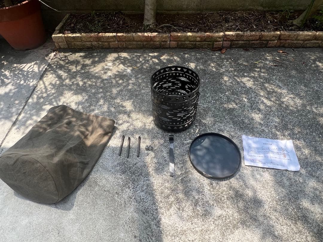 山賊マウンテン　オルテガ　マウンコス