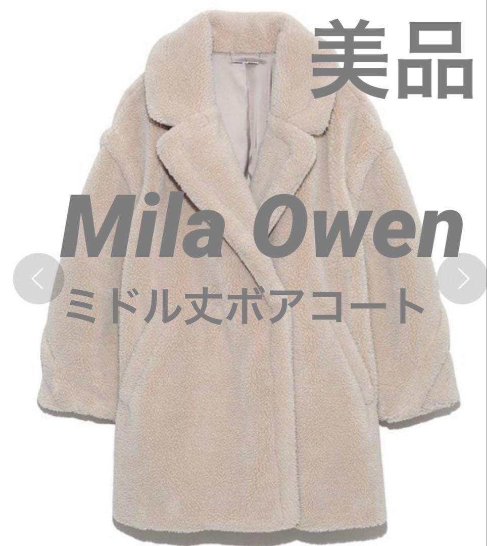 ☆様 リクエスト 2点 まとめ商品