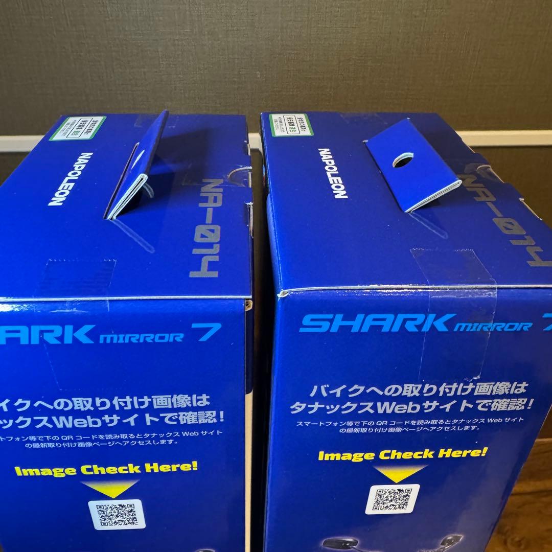 NAPOLEON SHARK 7 NA-014 ミラー 2個セット
