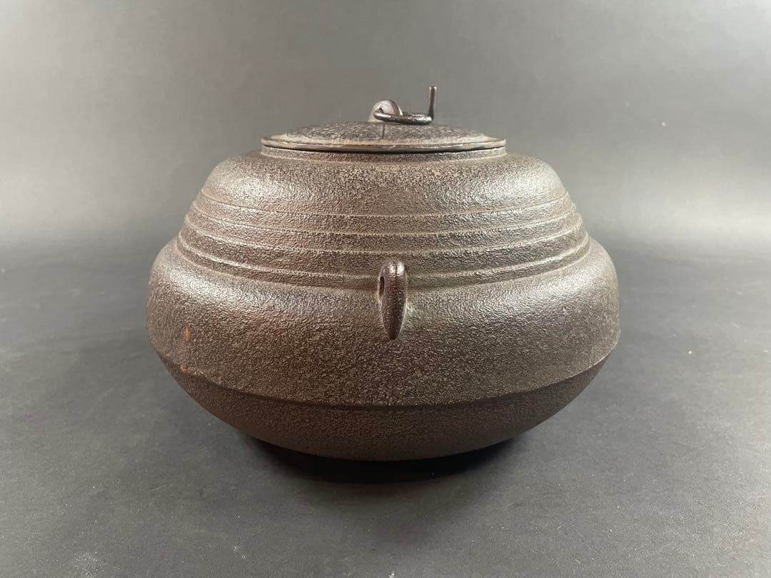 21 最終値下げ　高橋敬典 人間国宝 釜師 銀 共箱