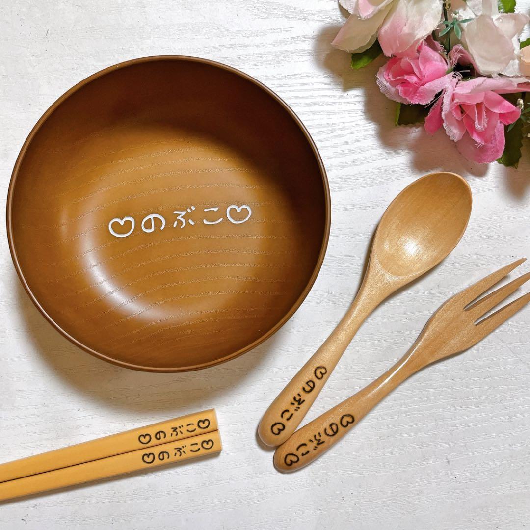 確認♡サラダボウル♡お椀♡カレー皿♡スプーンフォーク♡お箸♡オーダー受け付け