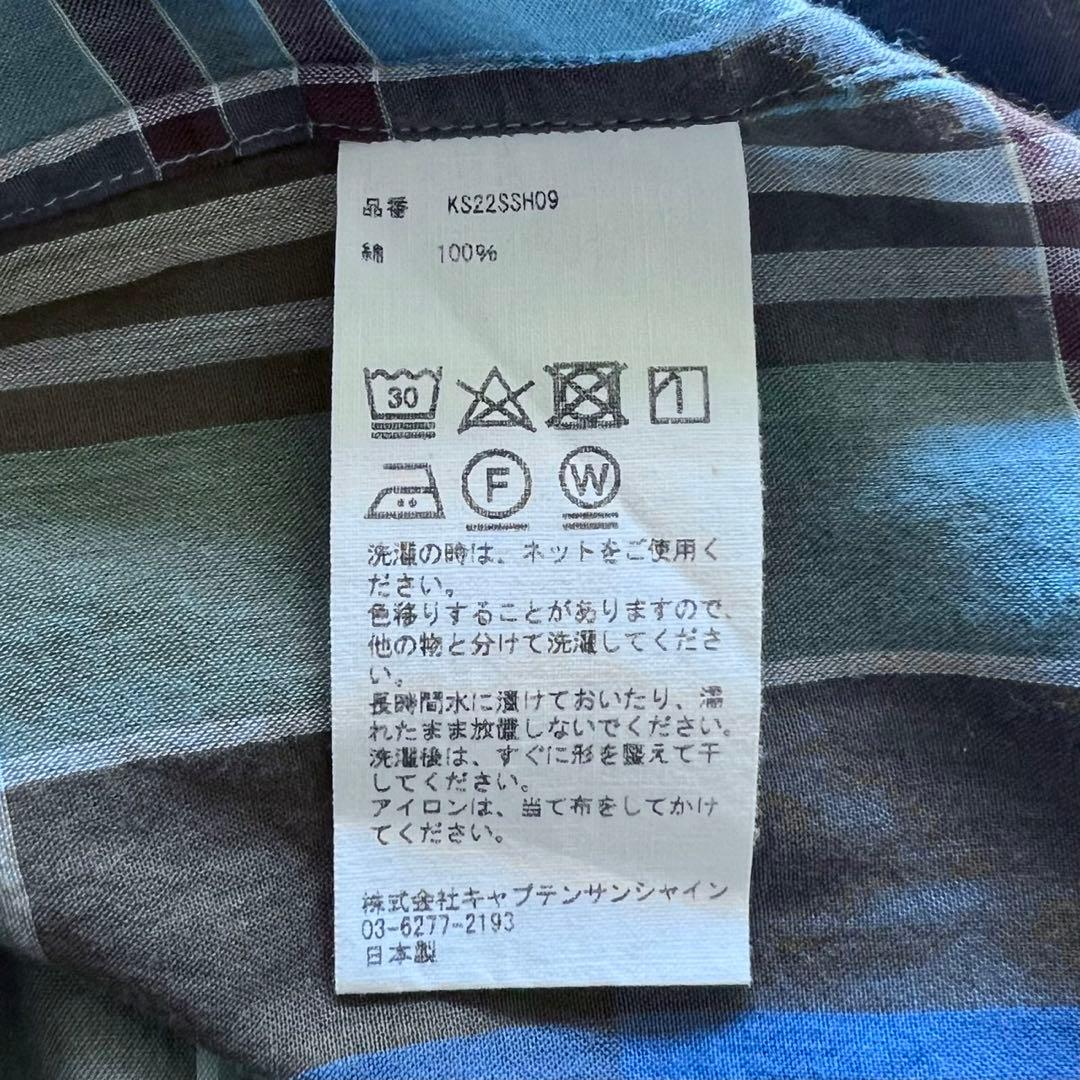 【美品】KAPTAIN SUNSHINE REGULAR COLLAREDシャツ