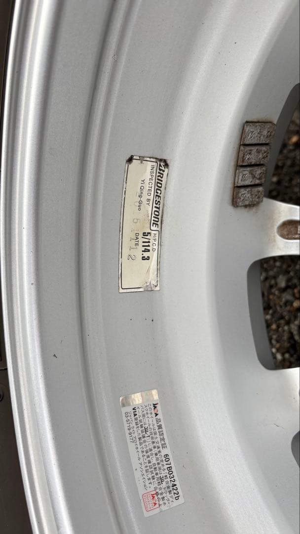 BLIZZAK VRX 195/65R15 スタッドレスタイヤホイール4本セット