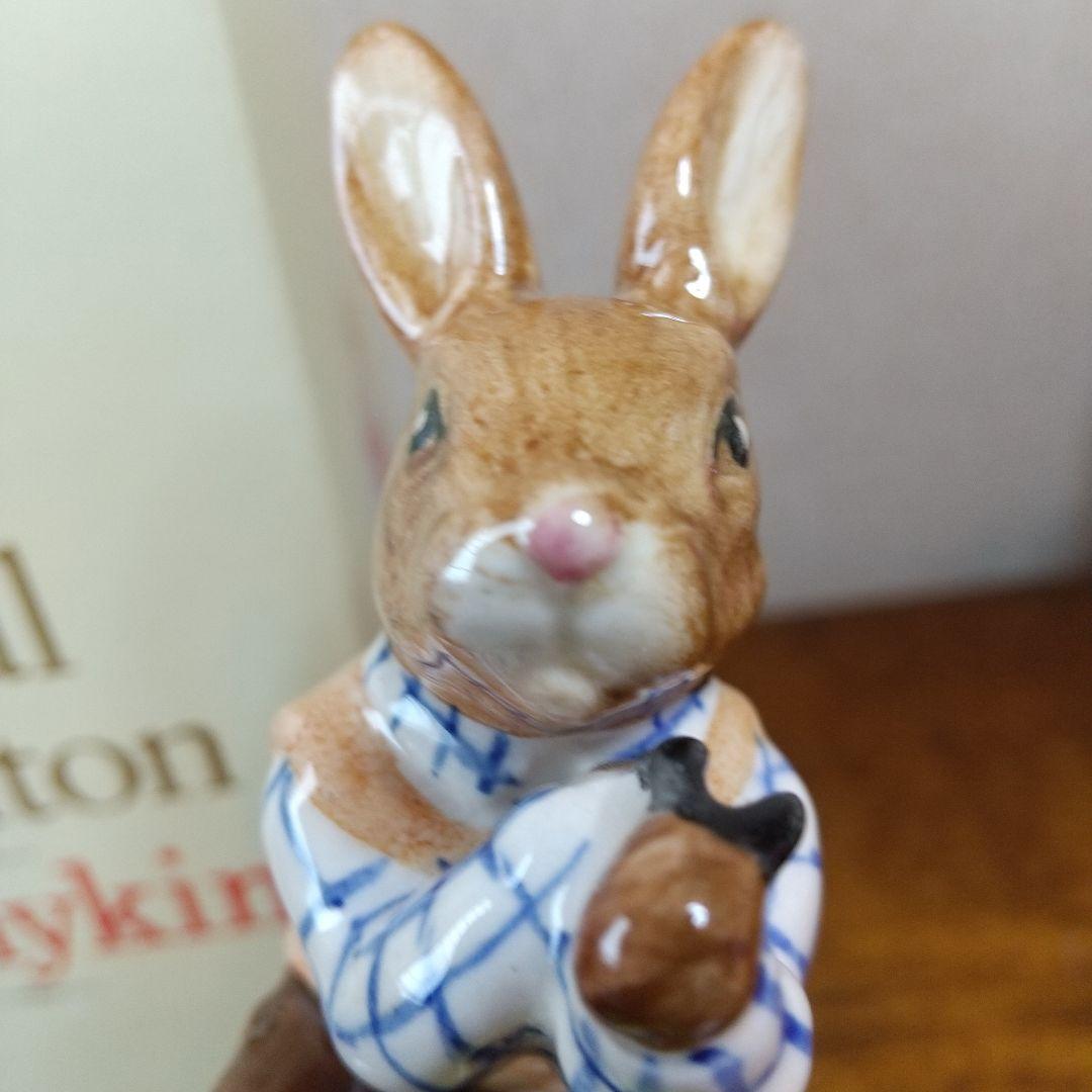 【売約済】ロイヤルドルトン バニキンズ トム うさぎのフィギュリン