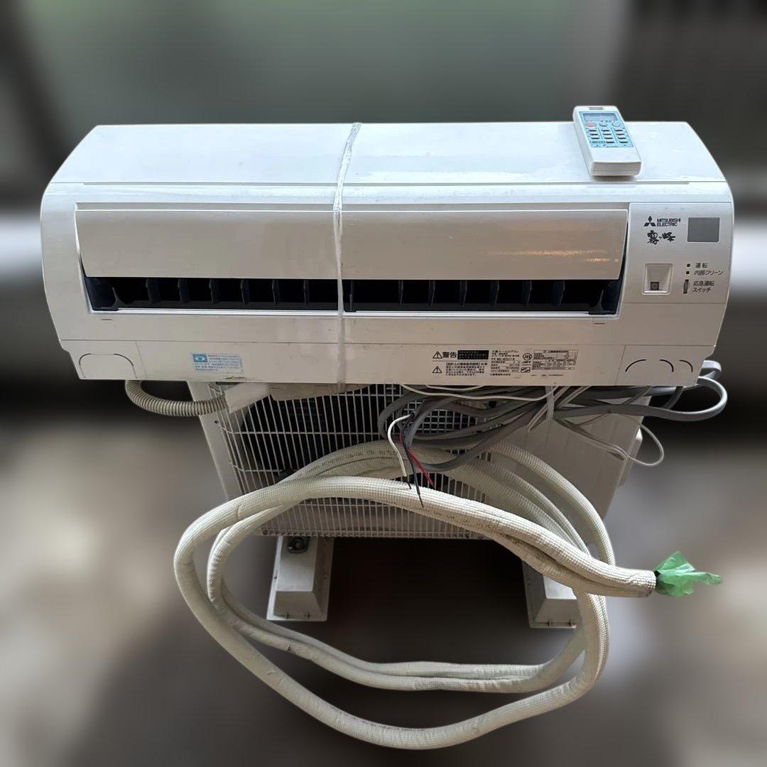 三菱ルームエアコンMSZ-GE2217-W 2017年製