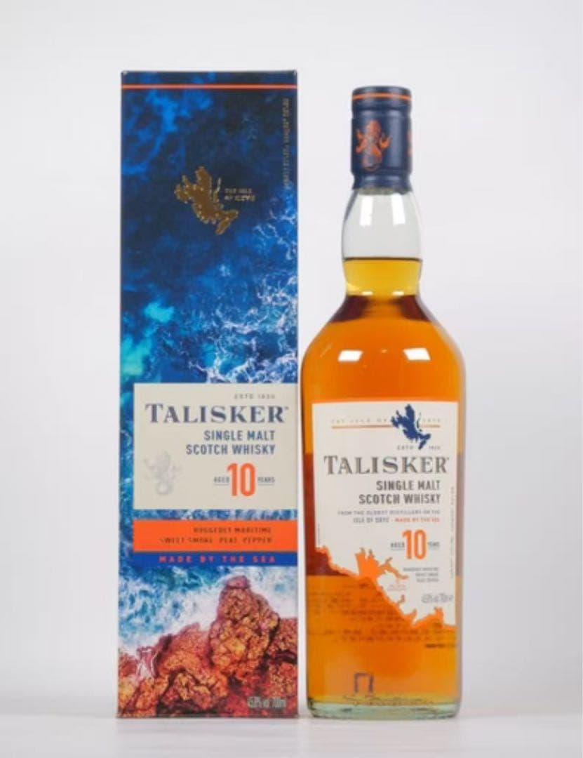タリスカー 10年 箱入り
