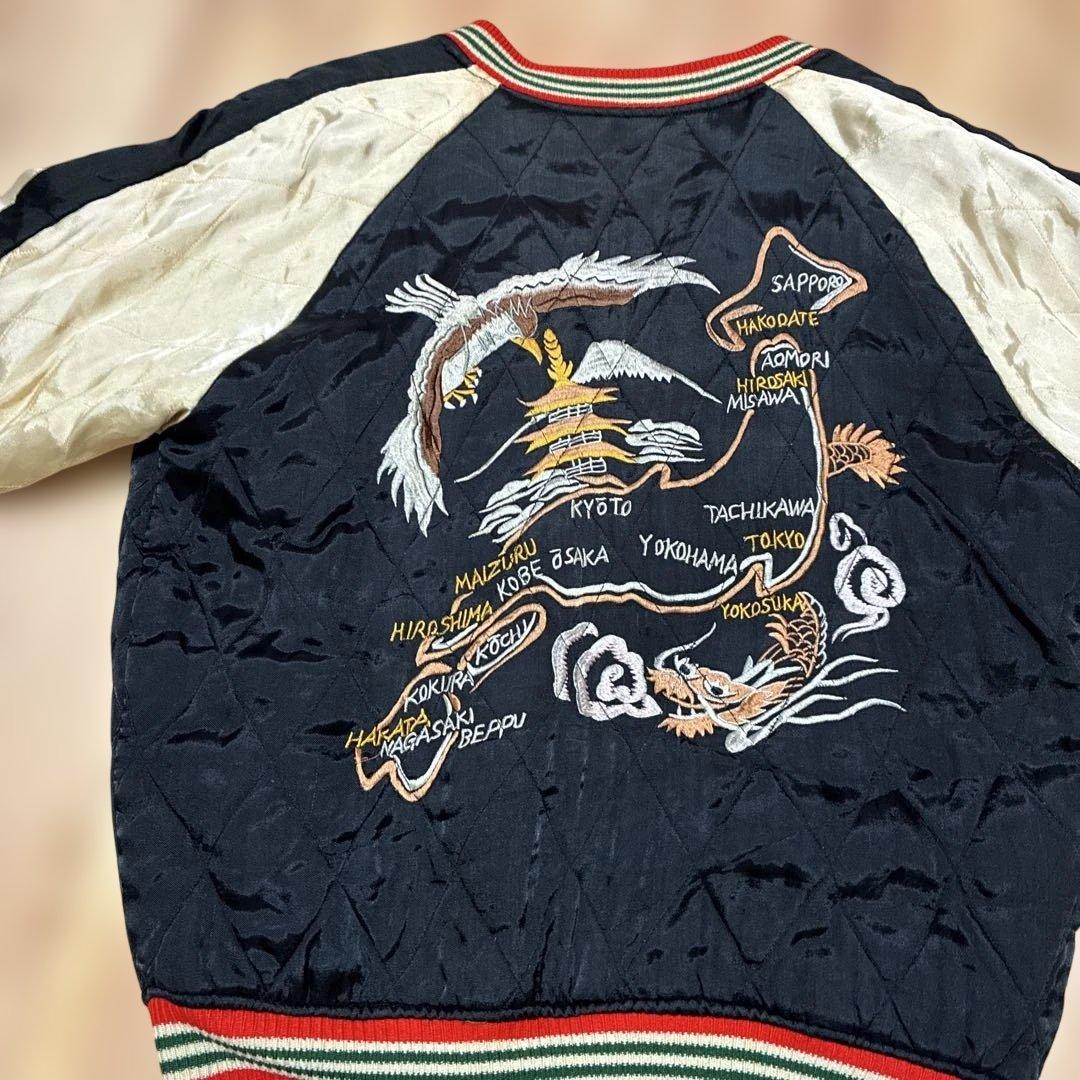 p*h様 ビンテージ　シルバーストーン　スカジャン38 Mサイズ