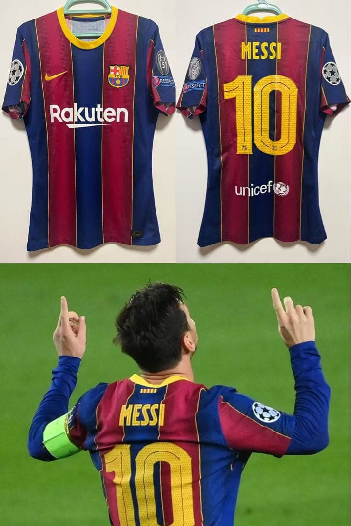 選手支給品Messi メッシ バルセロナ 20-21 ユニフォーム