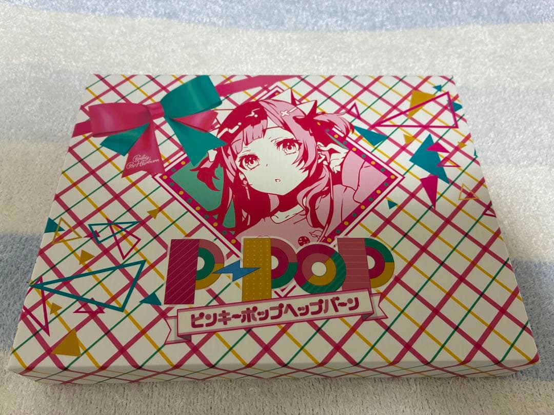 【未使用】ピンキーポップヘップバーン P-POP SPECIAL BOX