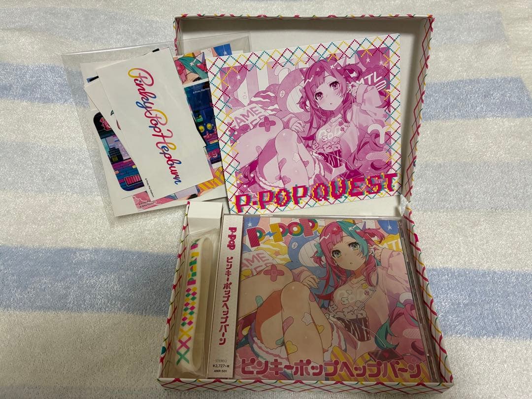 【未使用】ピンキーポップヘップバーン P-POP SPECIAL BOX