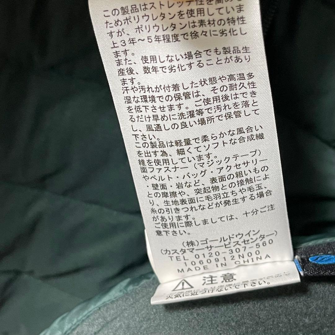 THE NORTH FACE ノースフェイス レッドランフーディー M