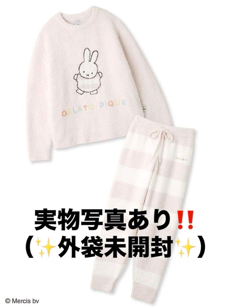 ミッフィー　ジェラートピケ