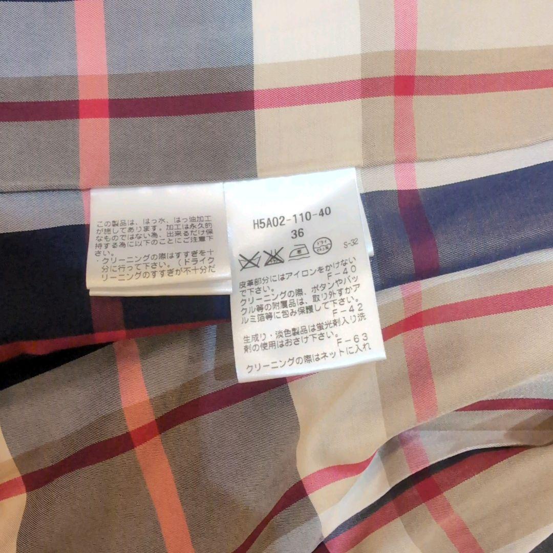 美品MACKINTOSH ベージュ トレンチコート サイズ36