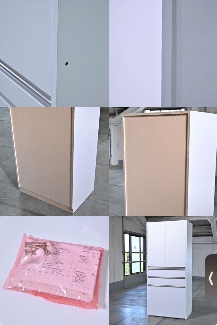 corocoro！！ディノス 10万dinos