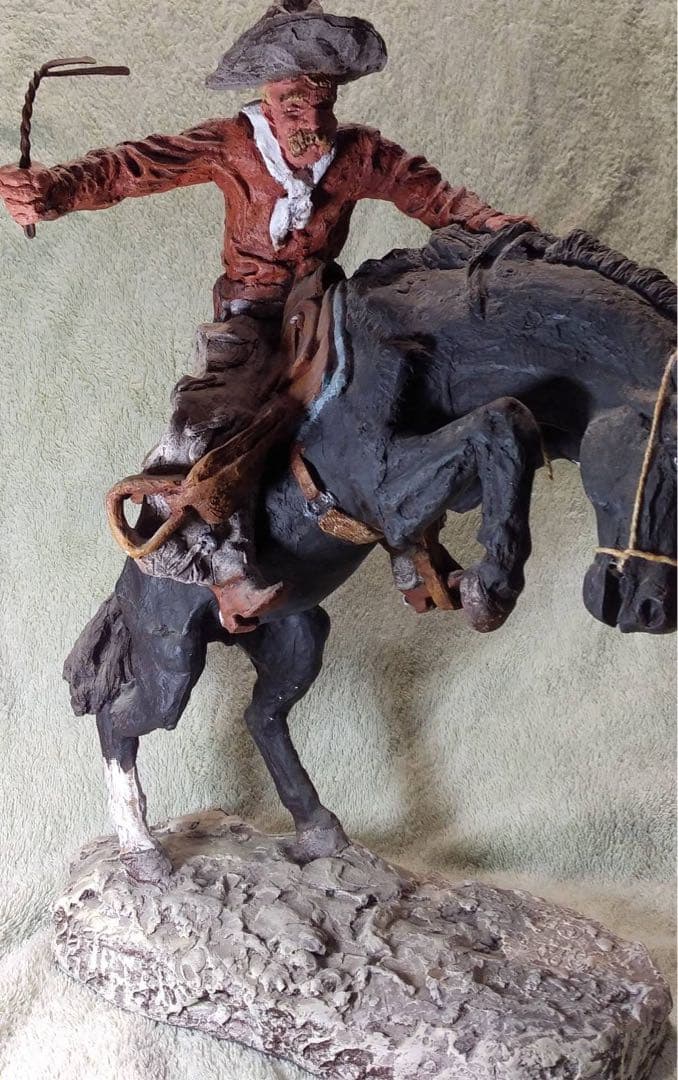 ブロンコライダー