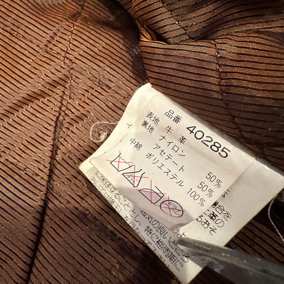 ハーレーダビッドソン　レザー　ジャケット　メンズ　サイズM エンボス　ファイアー