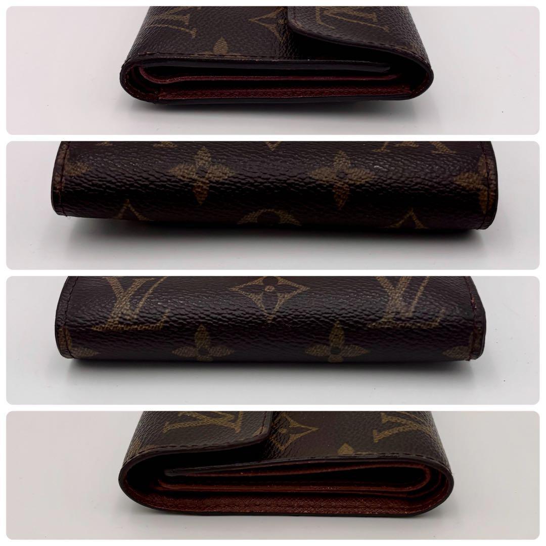 ルイヴィトン ポルトフォイユ・コアラ モノグラム M58013 二つ折り財布