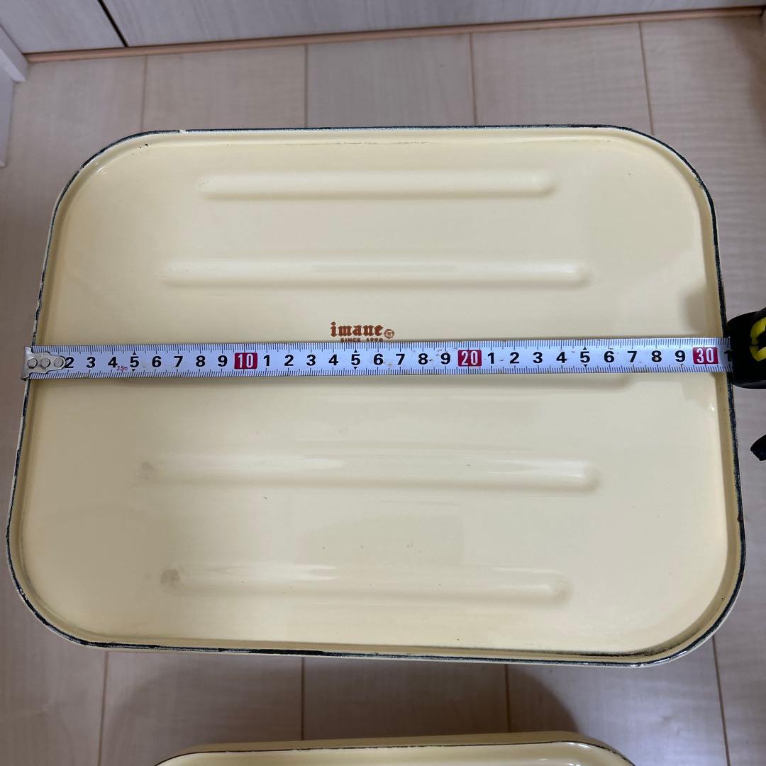 イマン　ホーロー缶　小物入れ　小物収納