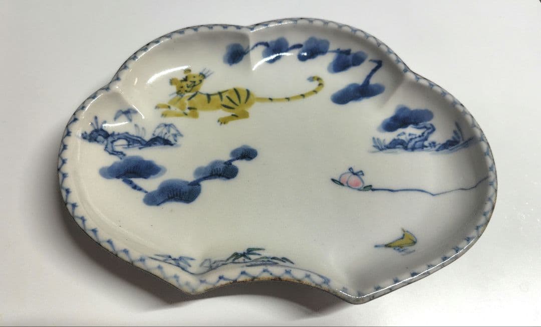 未使用　日高直子さん　雲形皿（大）　盛り皿　銘々皿