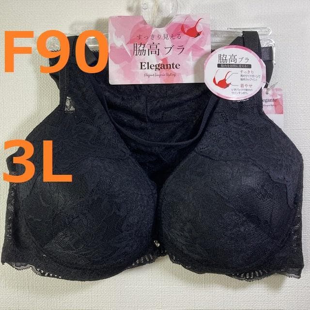 桜～yumi～《５点》【F90/3L】ブラ・ショーツ★51129051