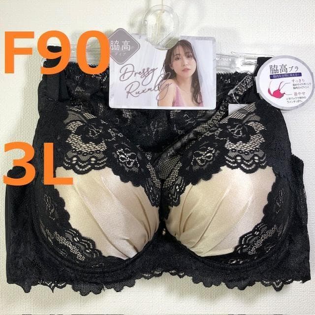 桜～yumi～《５点》【F90/3L】ブラ・ショーツ★51129051
